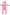 Bless This Child 2-in-1 Set – Baptism/Dedication Outfit